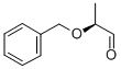 (S)-2-(BENZYLOXY)PROPIONAL CAS#: 81445-44-5