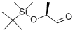 (S)-2-(TERT-BUTYL-DIMETHYL-SILANYLOXY)-PROPIONALDEHYDE CAS#: 87727-28-4
