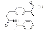 (S,S)-N-(1-Phenylethyl) Ibuprofen AMide CAS#: 81576-52-5