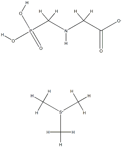 SULPHOSATE CAS#: 87090-28-6