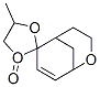 Spiro[1,3-dioxolane-2,6-[2]oxabicyclo[3.3.1]non[7]en]-3-one, 5-methyl- (9CI) CAS#: 815630-91-2