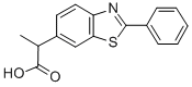 Tazeprofen CAS#: 85702-89-2