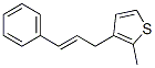 Thiophene, 2-methyl-3-[(2E)-3-phenyl-2-propenyl]- (9CI) CAS#: 807370-07-6