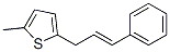 Thiophene, 2-methyl-5-[(2E)-3-phenyl-2-propenyl]- (9CI) CAS#: 807370-02-1
