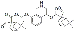 alpha-methylepinephrine dipivalate CAS#: 81497-25-8
