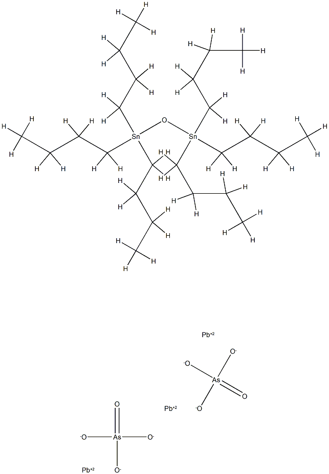 alumacide CAS#: 88803-37-6
