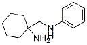 [(aminocyclohexyl)methyl]aniline CAS#: 84681-76-5