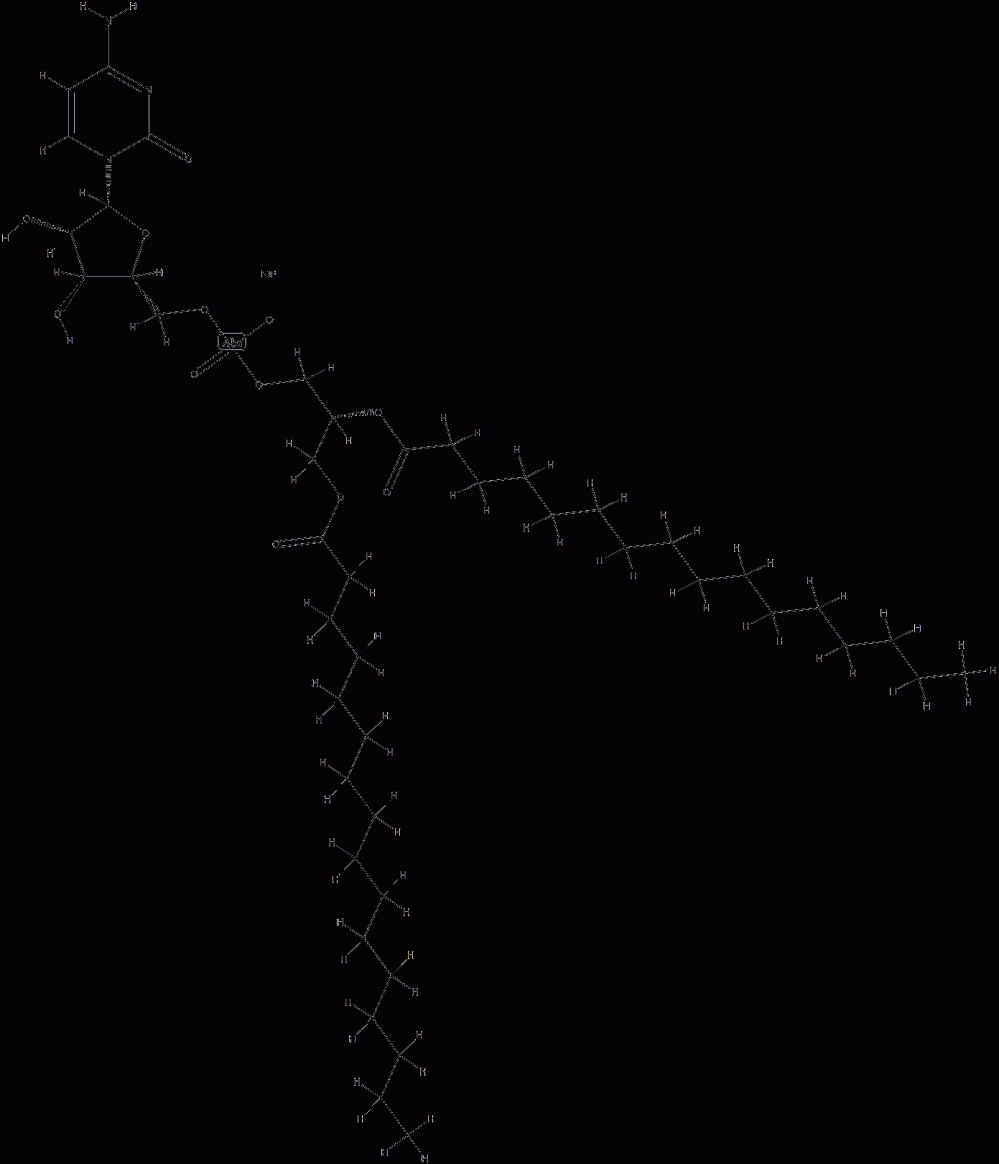 ara-CMP-dipalmitin CAS#: 83208-25-7