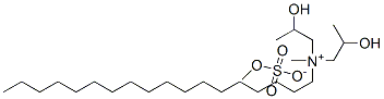 bis(2-hydroxypropyl)methyl(octadecyl)ammonium methyl sulphate CAS#: 85712-01-2
