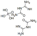 bis(amidinourea) phosphate CAS#: 84946-06-5