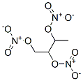 butane-1,2,3-triyl trinitrate CAS#: 84002-64-2