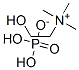 choline dihydrogen phosphate CAS#: 83846-92-8