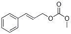 cinnamyl methyl carbonate CAS#: 85217-69-2