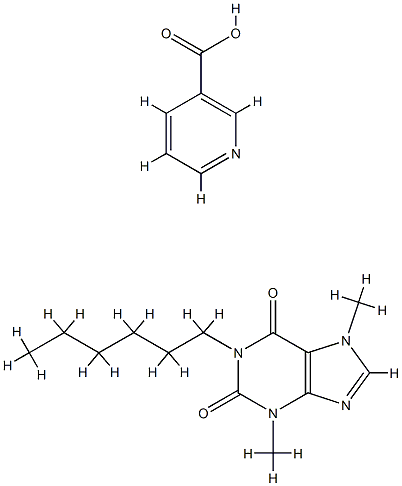 cosaldon CAS#: 8060-62-6