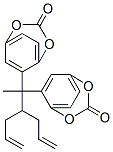 diallyl isopropylidenebis(p-phenylenecarbonate) CAS#: 84000-75-9