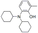 (dicyclohexylamino)cresol CAS#: 85187-48-0