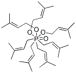dihydroheptaprenyl phosphate CAS#: 84744-41-2