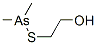 dimethylarsinomercaptoethanol CAS#: 85653-39-0