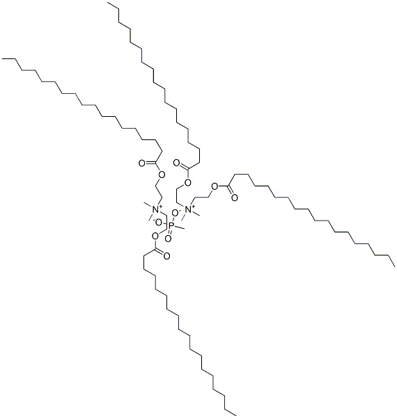 dimethylbis[2-[(1-oxooctadecyl)oxy]ethyl]ammonium methyl phosphonate CAS#: 85154-12-7
