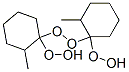 dioxybis(methylcyclohexylidene) hydroperoxide CAS#: 85896-57-7