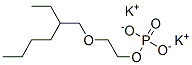 dipotassium 2-[(2-ethylhexyl)oxy]ethyl phosphate CAS#: 85153-33-9