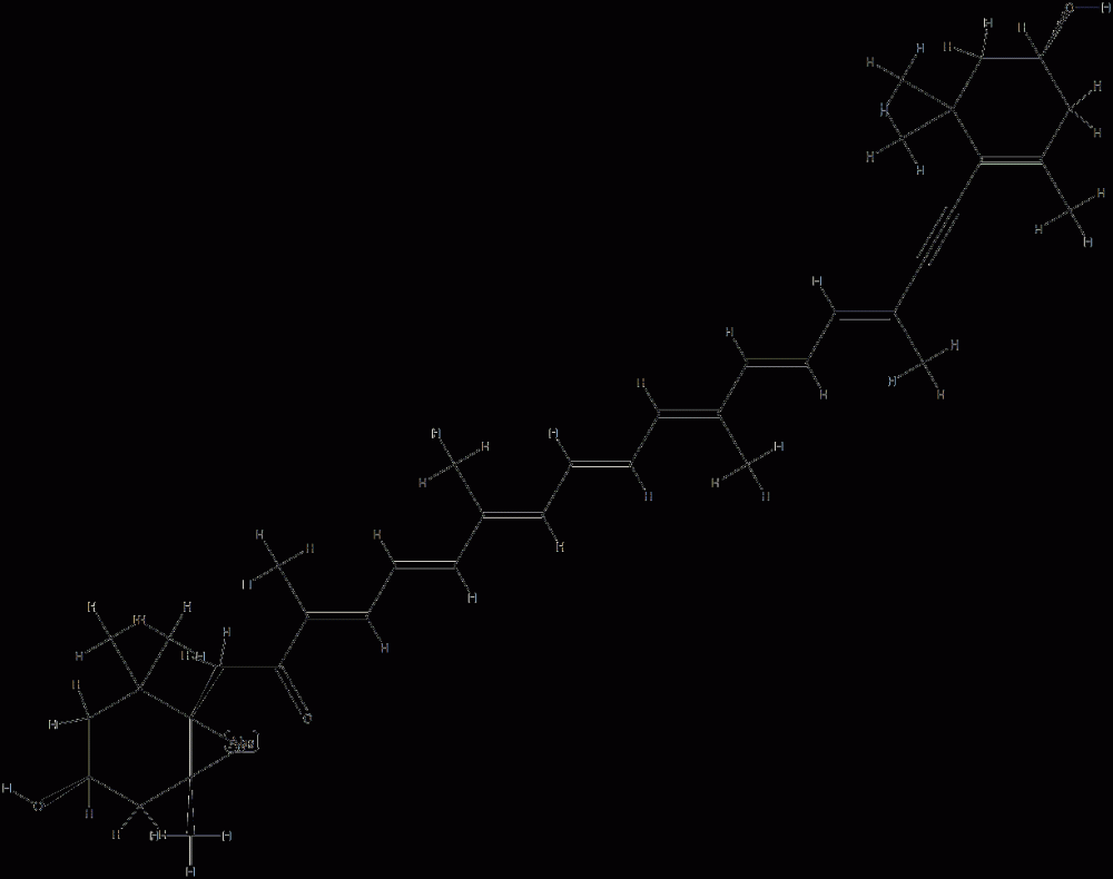 halocynthiaxanthin CAS#: 81306-52-7