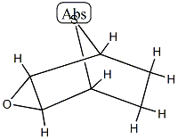 heliosit CAS#: 83382-20-1