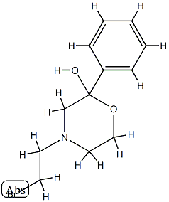 hemicholinium 15-bromo mustard CAS#: 83291-95-6
