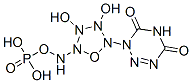 heptauridylic acid CAS#: 83379-52-6