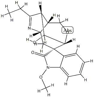 humantendine CAS#: 82375-28-8