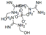 (hydroxymethyl)guanidinium phosphate CAS#: 84963-35-9