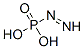 iminophosphamide CAS#: 84489-09-8