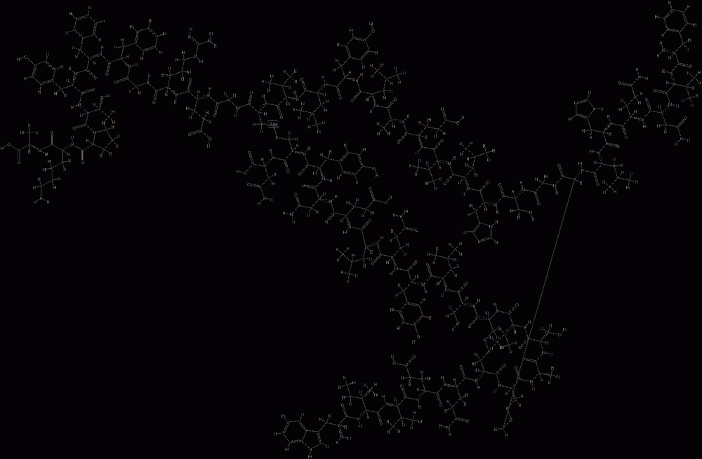 insulin, Trp(A1)- CAS#: 84134-95-2