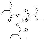 iron tris(2-ethylbutyrate) CAS#: 82807-83-8