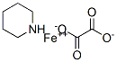 iron(+2) cation, oxalate, piperidine CAS#: 80660-62-4
