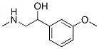 methylphenylephrine CAS#: 84989-50-4