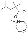 morpholinium 2,2,4-trimethylvalerate CAS#: 84522-38-3