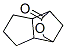 octahydro-1,5-methano-2H-cyclopent[d]oxepin-2-one CAS#: 85391-21-5