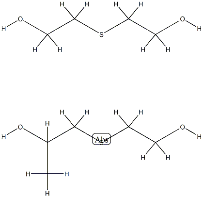 polythioether polymer with H12MDI CAS#: 83346-49-0