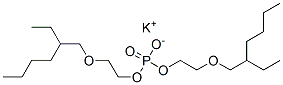 potassium bis[2-[(2-ethylhexyl)oxy]ethyl] phosphate CAS#: 84852-42-6
