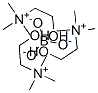 tricholine borate CAS#: 85702-84-7