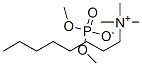 trimethyloctylammonium dimethyl phosphate CAS#: 85153-34-0