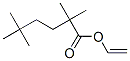 vinyl 2,2,5,5-tetramethylhexanoate CAS#: 84195-75-5