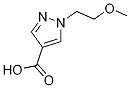 1-(2-Methoxyethyl)-1H-pyrazole-4-carboxylic acid CAS#: 874196-94-8