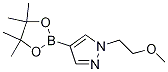 1-(2-Methoxyethyl)-4-(4,4,5,5-tetraMethyl-1,3,2-dioxaborolan-2-yl)-1H-pyrazole CAS#: 847818-71-7