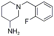 1-(2-fluorobenzyl)piperidin-3-amine(SALTDATA: 2HCl) CAS#: 883530-84-5