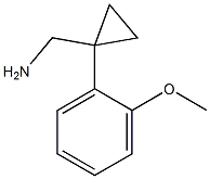 [1-(2-methoxyphenyl)cyclopropyl]methanamine CAS#: 886365-72-6