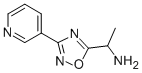 1-(3-PYRIDIN-3-YL-[1,2,4]OXADIAZOL-5-YL)-ETHYLAMINE CAS#: 876710-85-9