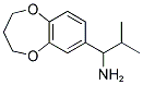 1-(3,4-DIHYDRO-2H-BENZO[B][1,4]DIOXEPIN-7-YL)-2-METHYL-PROPYLAMINE CAS#: 847837-46-1
