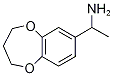 1-(3,4-dihydro-2H-1,5-benzodioxepin-7-yl)ethanamine(SALTDATA: FREE) CAS#: 876709-21-6